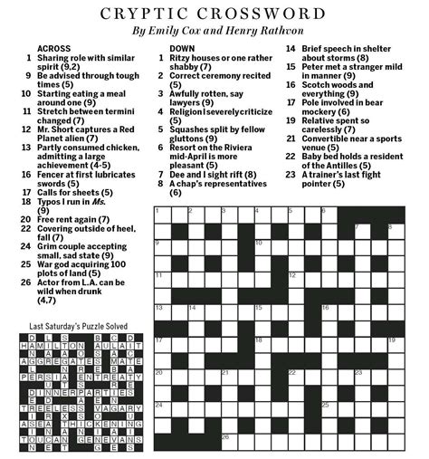 mirror crosswords online free